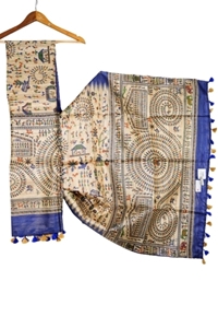 Picture of Tussar Silk Digital Print Dupatta
