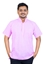 Picture of White Khadi Cotton Short Kurta