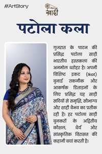Picture of Malwari Patola Saree – Grey & Blue Color