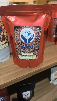 Picture of Mukti Zeera Powder - 500Gm