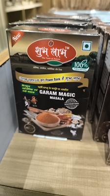 Picture of Garam Magic Masala - 500Gm
