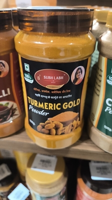 Picture of Turmeric Gold - 500Gm