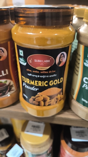 Picture of Turmeric Gold - 500Gm