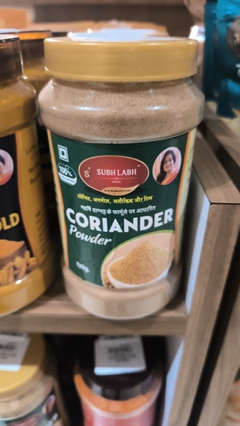 Picture of Daniya Powder - 500Gm